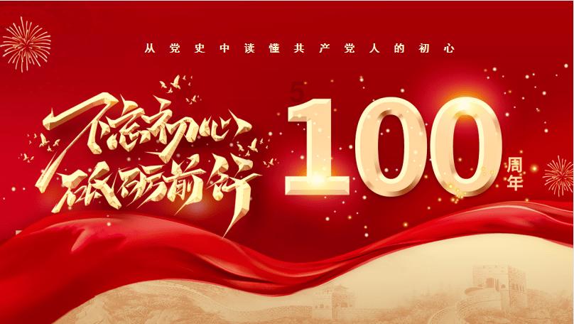 儒家课300块钱一个人，讲的废话连篇，还让拉人来听，拉人给报酬，这算是传销吗？游戏画面