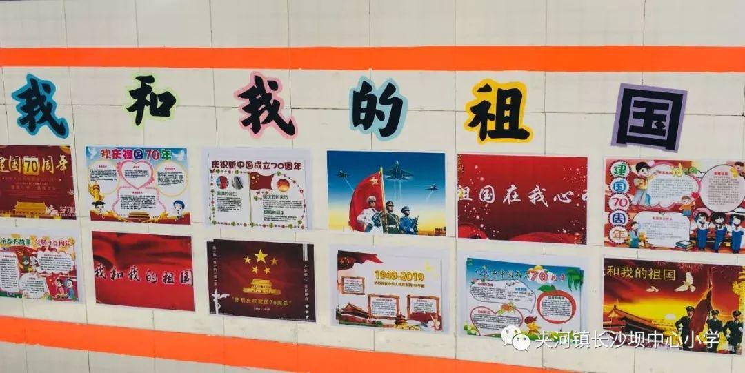 御龙在天手游